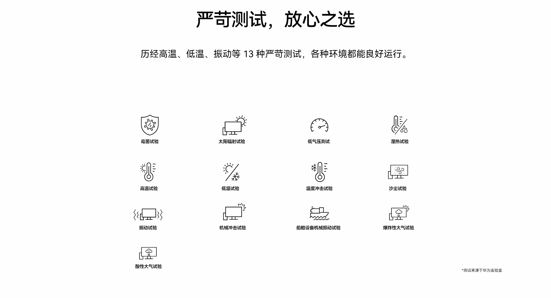 详情10.png