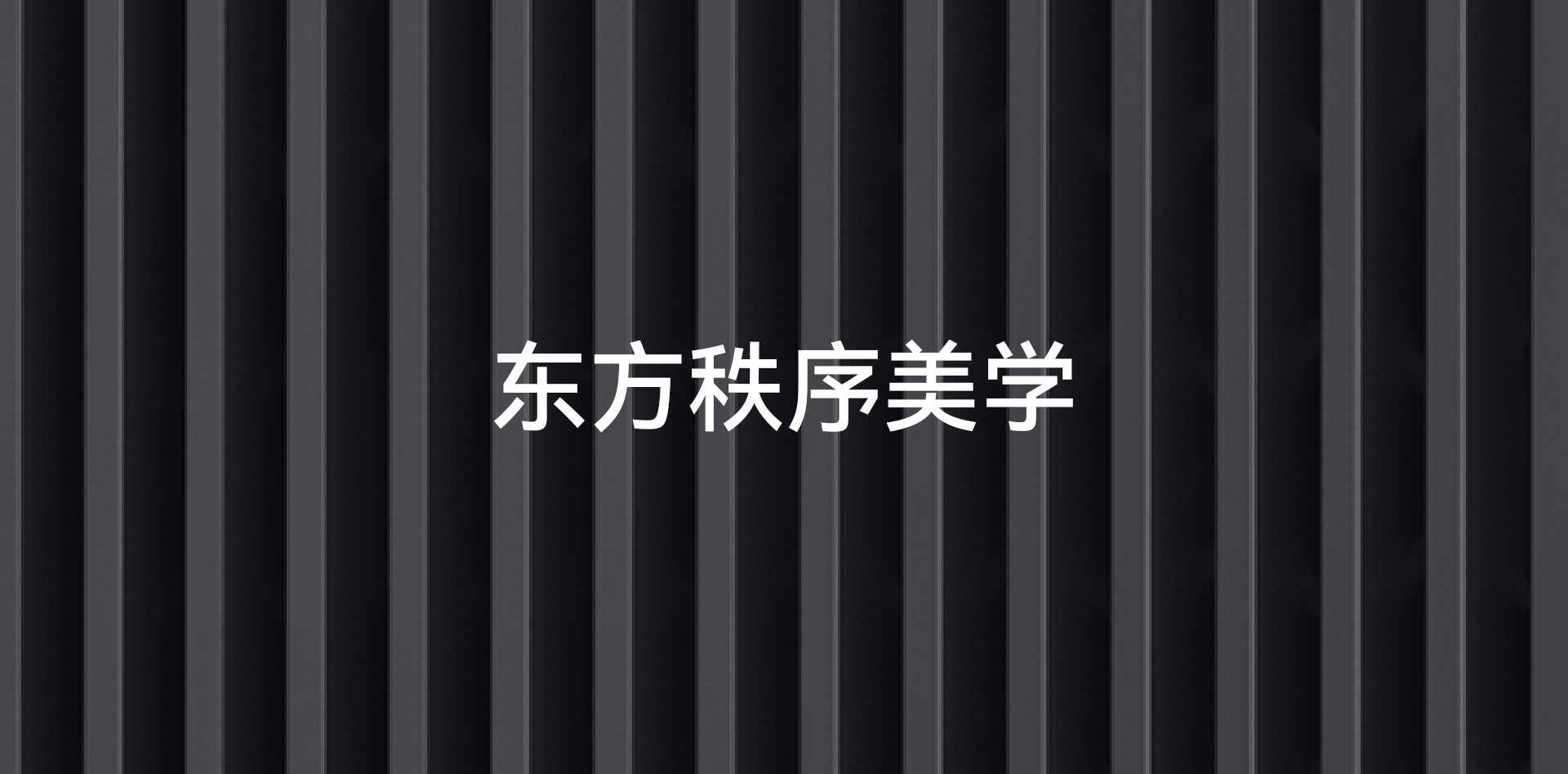 详情12.png