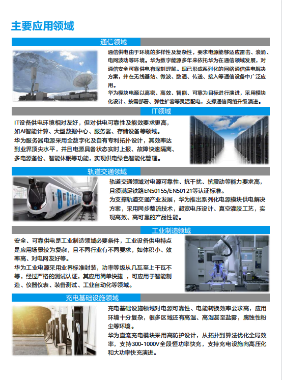 微信图片_20211211160356.png